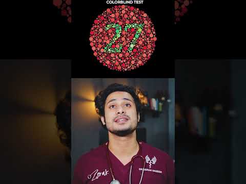 Are you Colorblind? Lets Find out by this Color Blind Test | Ishihara chart