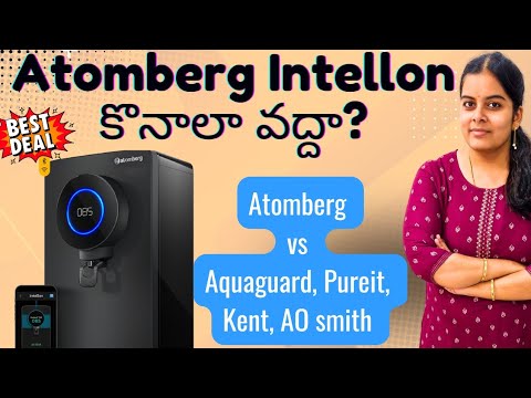 Atomberg Intellion Water Purifier Review |. Atomberg vs AO Smith, Kent, Pureit, Aquaguard purifiers