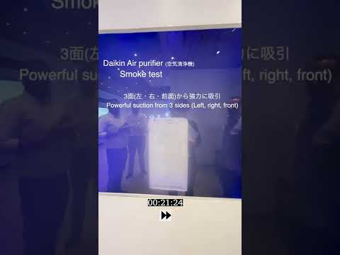 Daikin Air purifiers smoke test