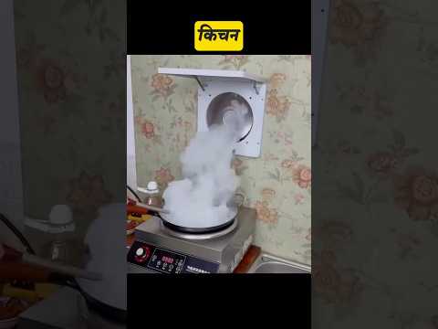 🔥 Amazing Exhaust Fan for Kitchen | Best Ventilation Solution! #shorts