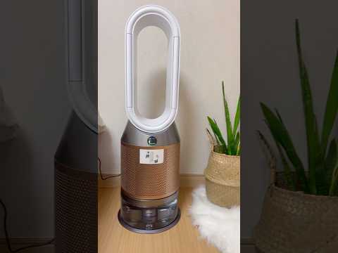 Unboxing Dyson Purifier Humidify+cool PH2DeNo ##dyson #dysonairpurifier #dyson